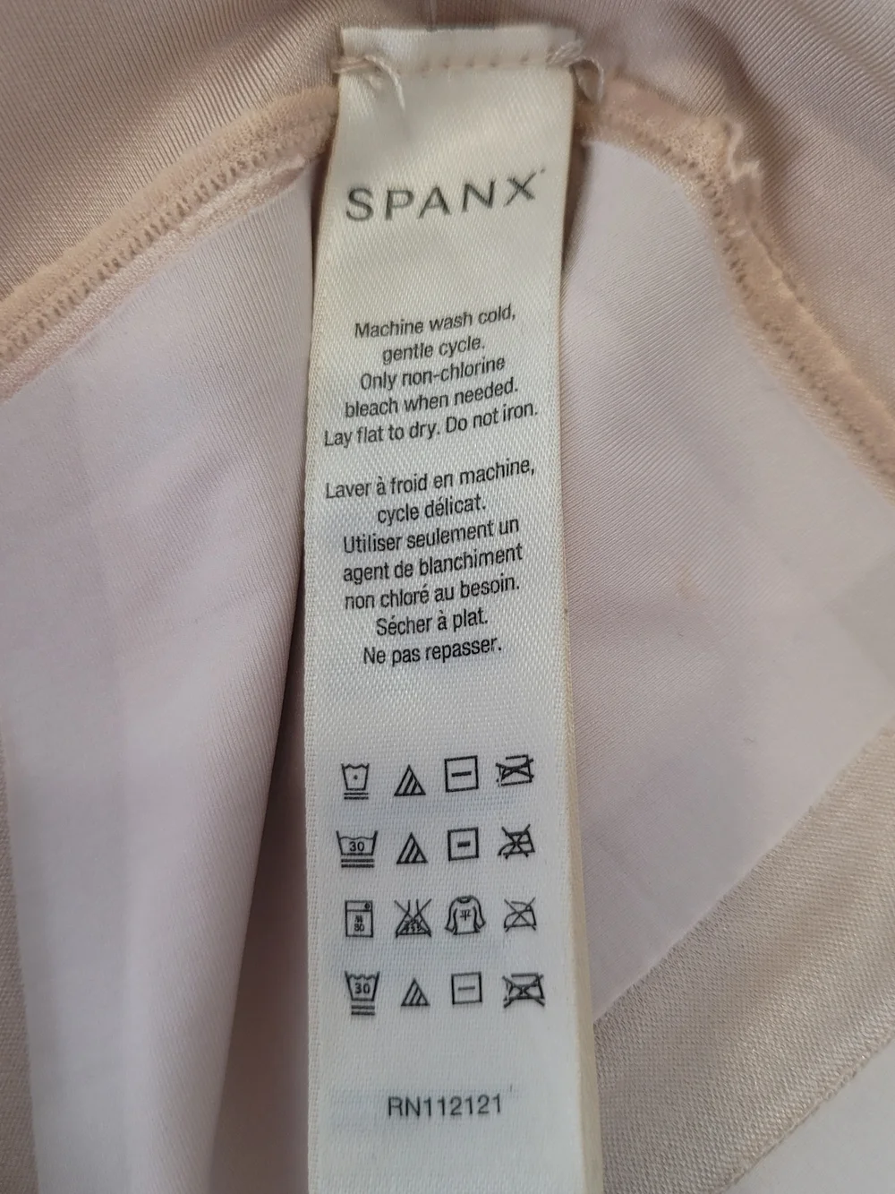 SPANX firm yet
